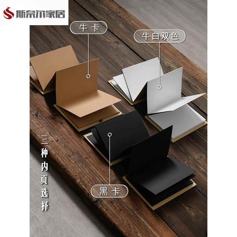风琴折页本diy复古牛皮空白封面手工粘贴相册简约手绘画画卡
