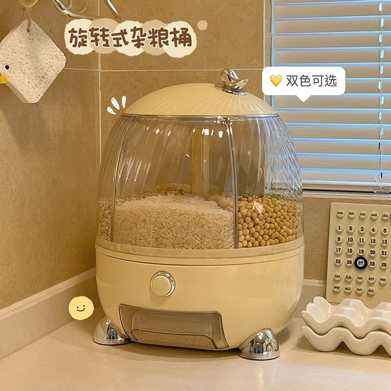 旋转分格五谷杂粮收纳盒食品级装米桶家用防虫防潮密封储米箱米缸