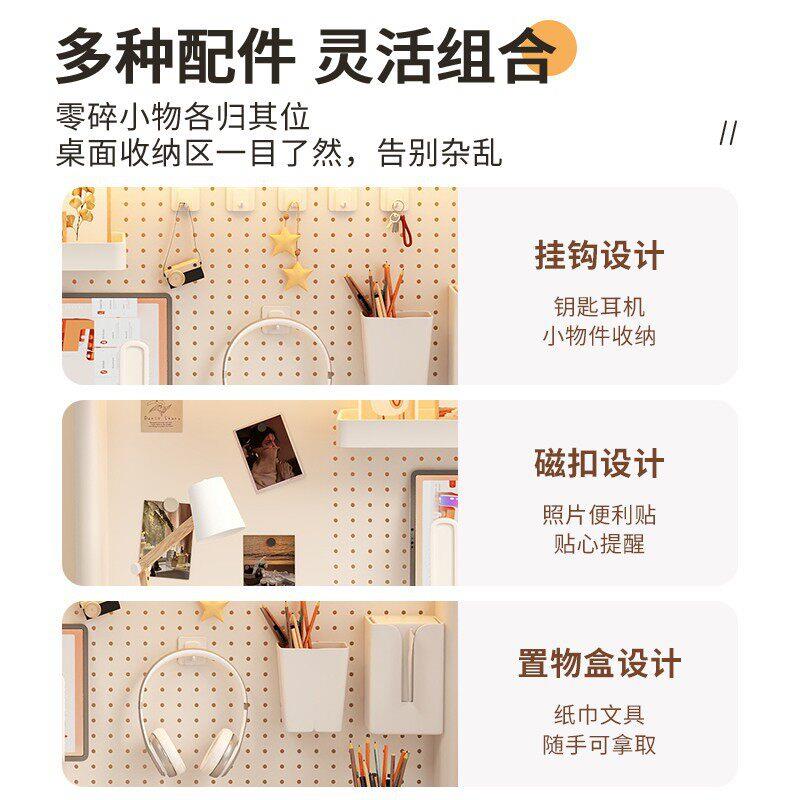 桌面双层书架立式洞洞板桌面书架儿童学生书桌电脑办公桌上铁艺多图片