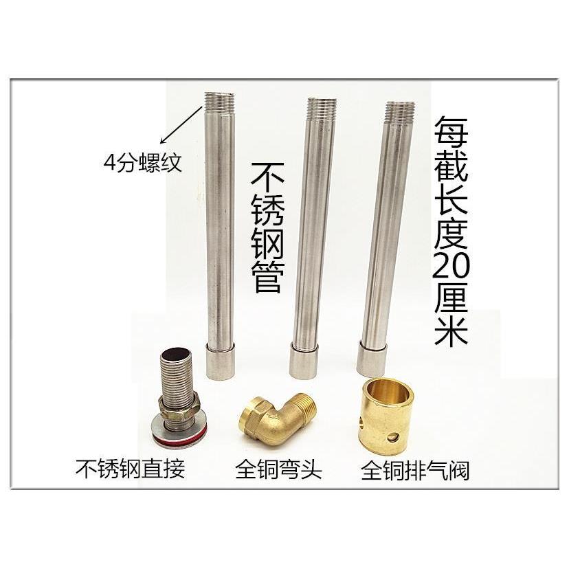 蒸饭机蒸车出气帽排气口蒸箱柜蒸汽出气口不锈钢可延长加长出气管