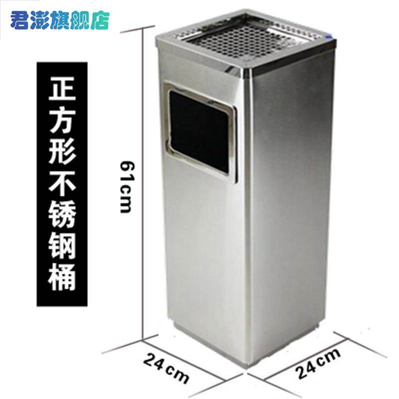 落地烟灰缸立式户外室外酒店吸烟区烟蒂柱灭烟柱不锈钢桶烟灰柱