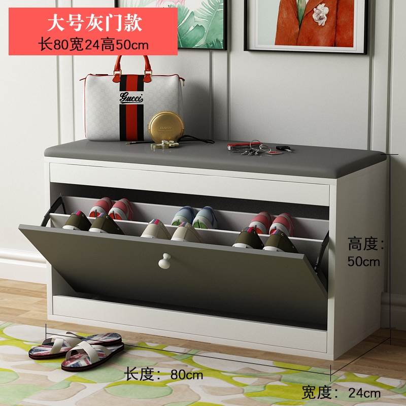 长宽家用鞋柜简易架收纳