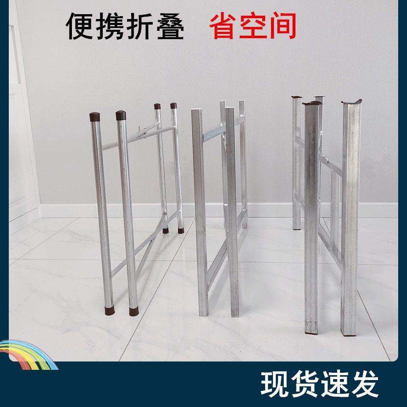 加厚镀锌桌腿收纳可折叠简易桌脚家用流水席桌架铁艺镀锌大圆桌脚