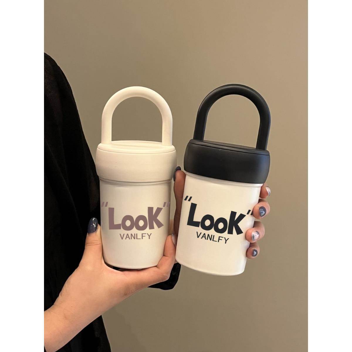 随行咖啡杯保温杯女生高颜值简约便携手提水杯316不锈钢保冷杯子