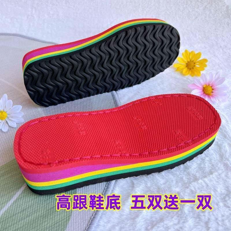 女底高式加厚鞋勾鞋鞋女牛筋防滑耐磨增31546高手工钩款拖鞋底跟图片