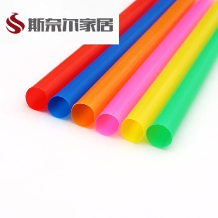 一次性塑料吸管饮料珍珠奶茶粗吸管网红DIY手工花彩色塑料大吸管