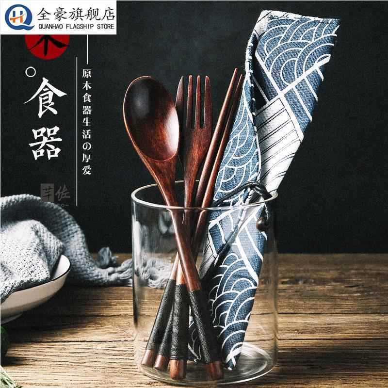 日式木质筷子勺子套装单人装学生儿童便携餐具勺叉筷收纳盒三件套