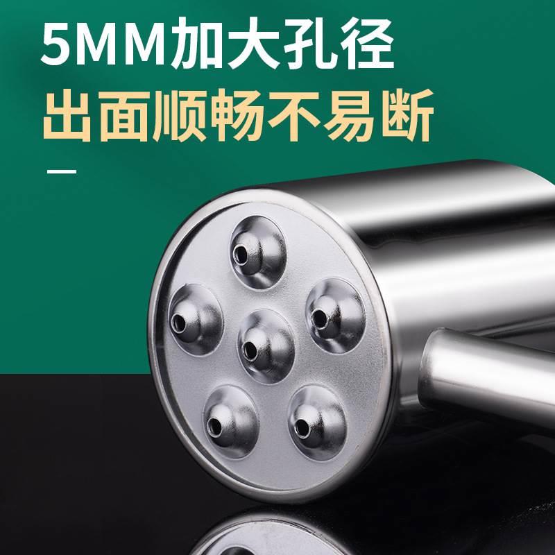 家用酸汤子压面器挤压器不锈钢压面机渣条米粉专用工具纯手工濑粉
