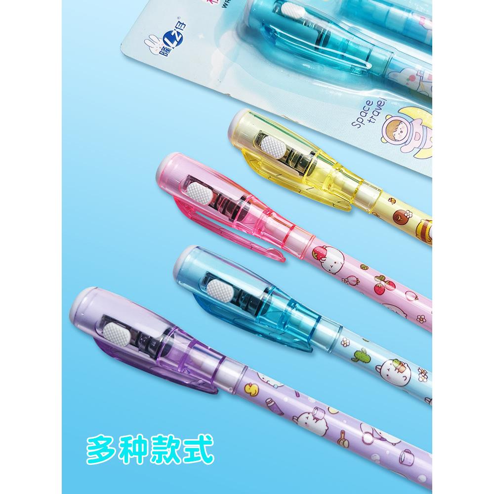 荧光笔灯照笔夜光隐型笔带隐形紫外线圆珠笔头网红秘密写字会发光的笔标记笔儿童创意卡通双头隐型写字记号笔