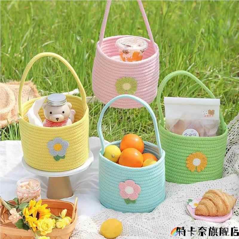 花篮手提花筐编织篮子小花篮棉线手工插花花艺花童野餐篮子购物篮