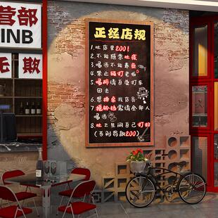 市井风格装饰网红火锅烧烤饭店创意墙面标语提示牌氛围布置餐饮画
