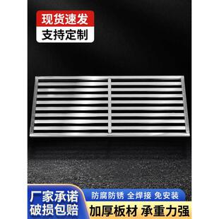 不锈钢花架层板横板置物架铁艺室内外阳台车库使用加厚耐用承重板