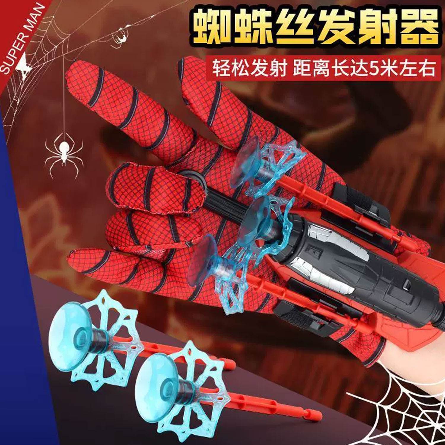 好玩的玩具高级黑科技男孩10岁以上儿童网红爆款小学生男童发射器