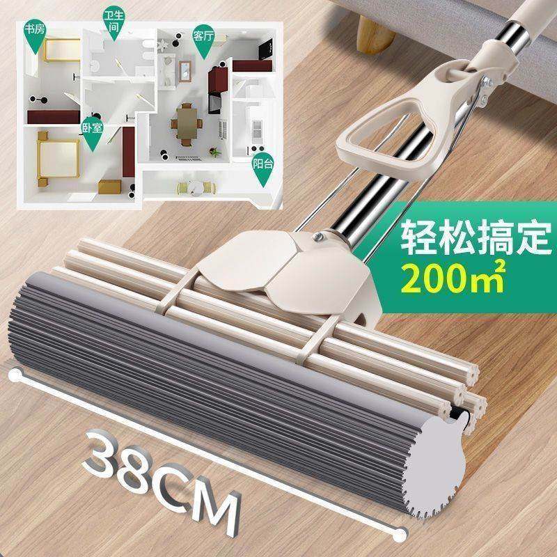 包邮小鬼当家吸水拖把胶棉墩布39cm海绵地拖三排滚轮挤水海绵除尘
