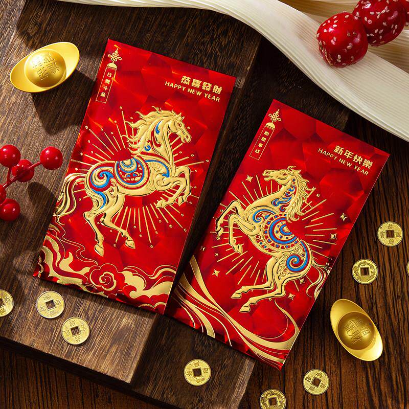 马年红包袋2026新款高档3D猫眼立体利是封新年过年创意封面通用款