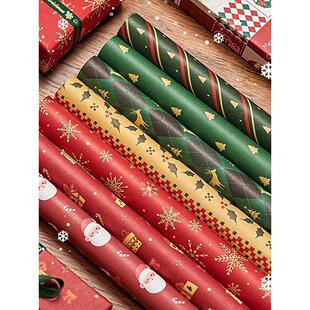 圣诞节礼物包装纸高级感超大尺寸儿童生日男女生礼品纸卡通彩色花纸盒子包装材料红色可爱高颜值牛皮手工打包