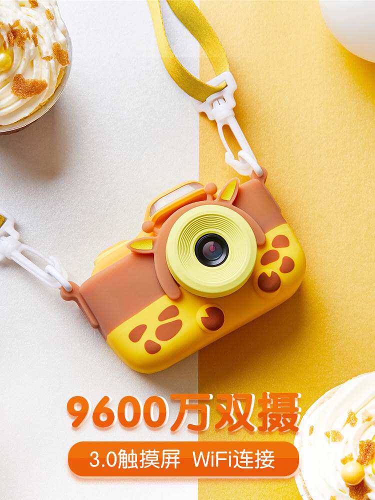 儿童照相机玩具可拍照数码可打印女孩宝宝男孩彩色迷你小型拍立得怎么样,好用不?