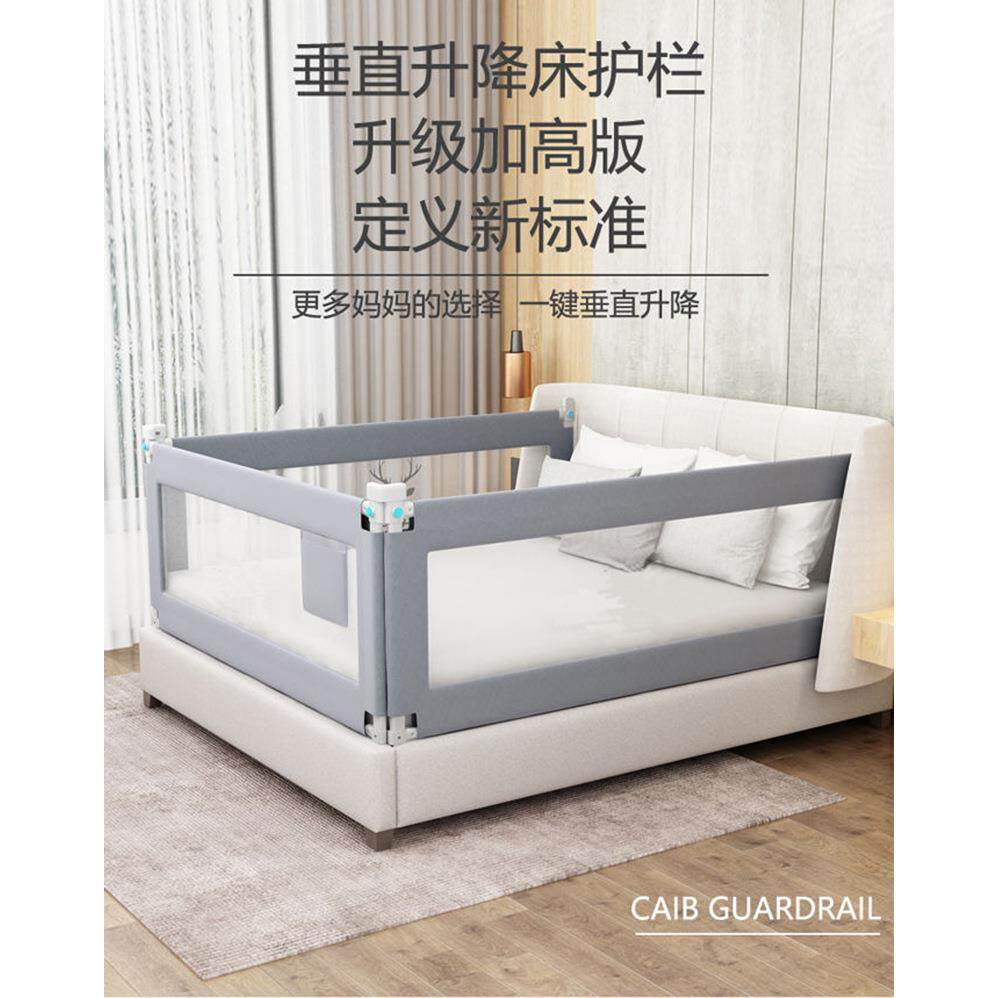 宝宝防摔床护栏床栏包邮床围栏宝宝防摔防护栏婴儿围栏床上护栏儿