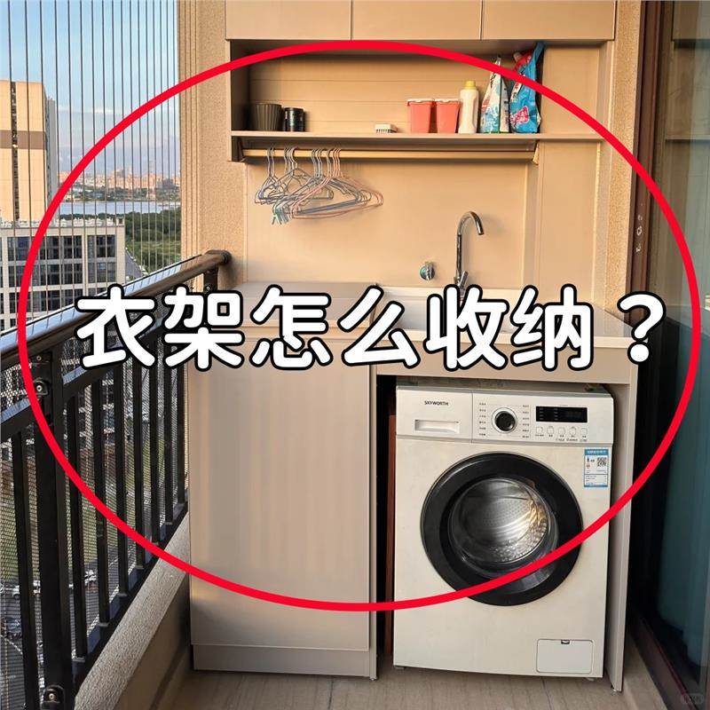 吸盘衣架收纳神器家用阳台壁挂多功能伸缩挂架免打孔晾袖套