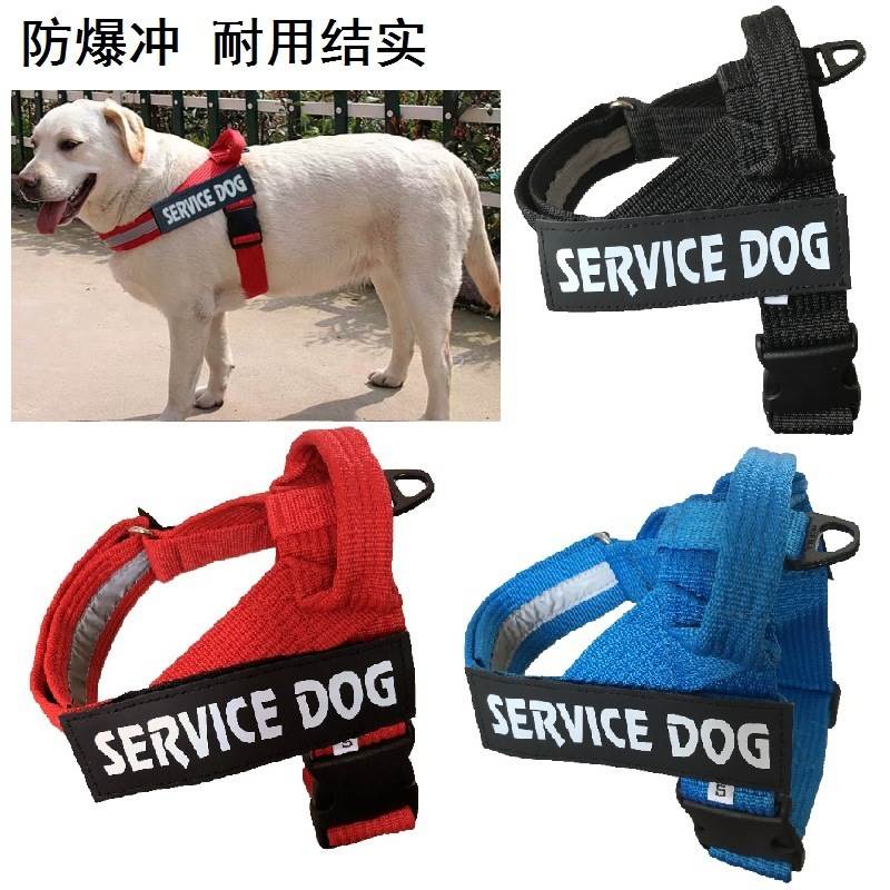 新款 K9狗狗牵引绳胸背带中大型犬阿拉斯加遛狗绳狗链子宠物用品