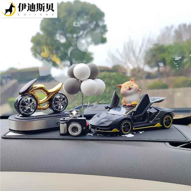 车内用品摆件太阳能车载香薰摩托车香水中控台持久淡香氛汽车装饰