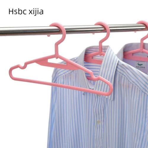 衣架女士小号塑料衣撑可转头衣服挂架青少年jk女生无痕衣架子37cm