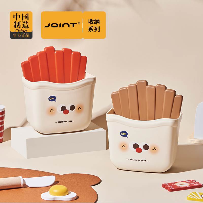 家用免打孔收纳盒壁挂卫生间擦脸废弃洗脸巾浴室挂篮牙刷置物架子