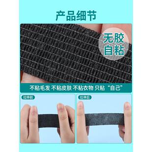 壁挂式空调管路装饰缠绕带至挡块装饰美化带水管加热管丑陋缠绕带