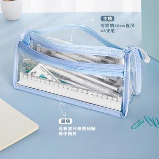 透明笔袋考试专用大容量中考高考文具袋简约ins风日系女小学生高颜值文具盒女孩男铅笔袋初中高中生学习用品