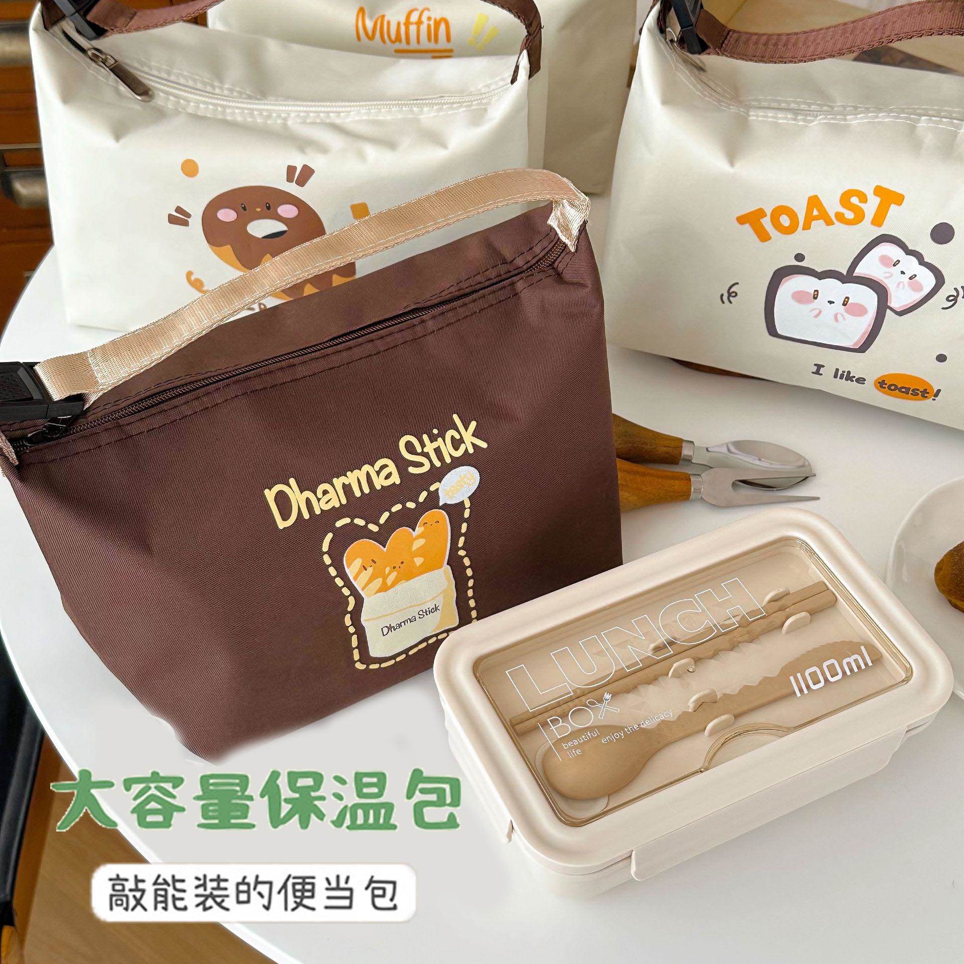 饭盒保温手提袋子学生上班族带饭装饭便当包加厚铝箔大容量野餐包