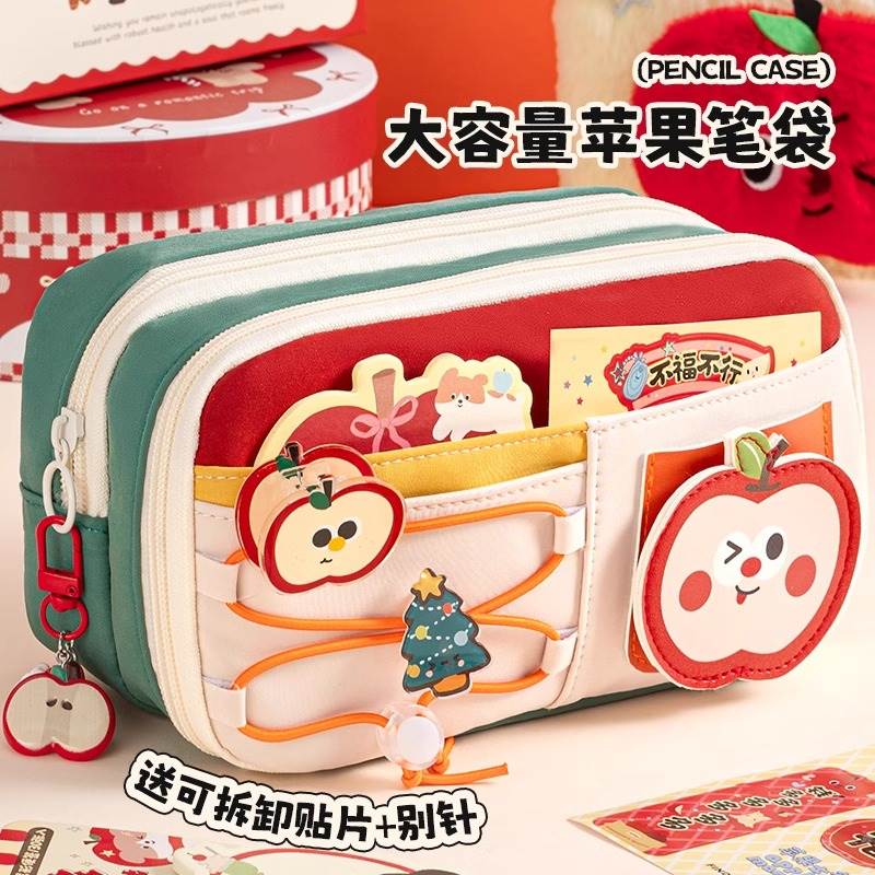文具盒女孩款高颜值笔袋初中生ins风小学生大容量小众不撞款韩系