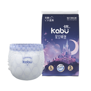 卡布星空城堡山茶花纸尿裤拉拉裤