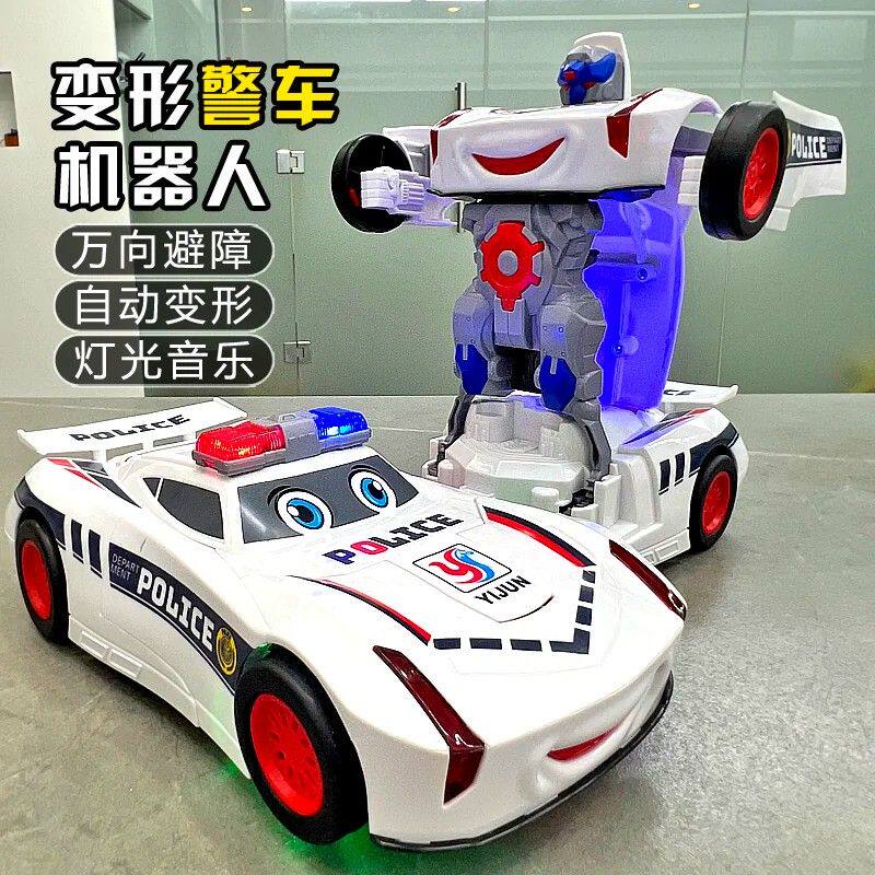 网红爆款变形汽车玩具车儿童1一3岁小孩两三益智2男孩4小汽车礼物
