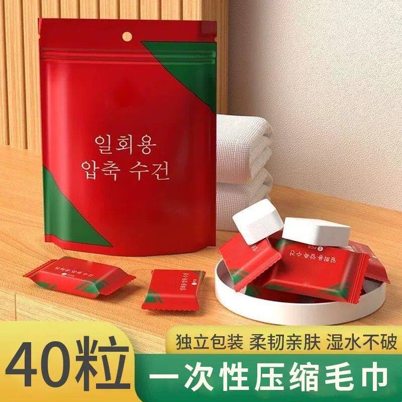 单独包装压缩毛巾一次性浴巾旅行洗脸巾亲肤加大旅游酒店便捷用品