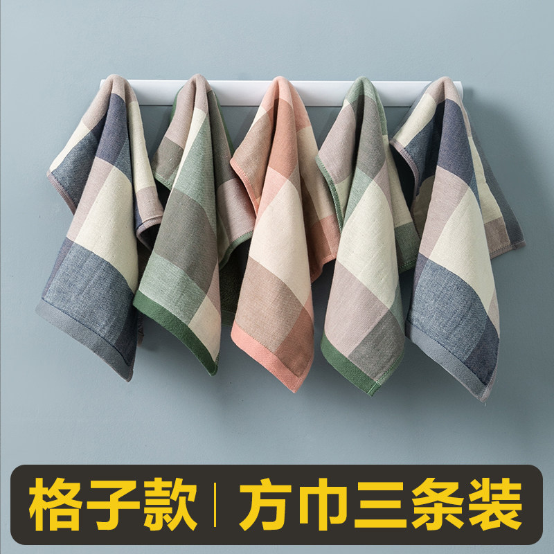 纱布小方巾毛巾纯棉吸水不掉毛洗脸专用家用速干男女正方形擦手巾
