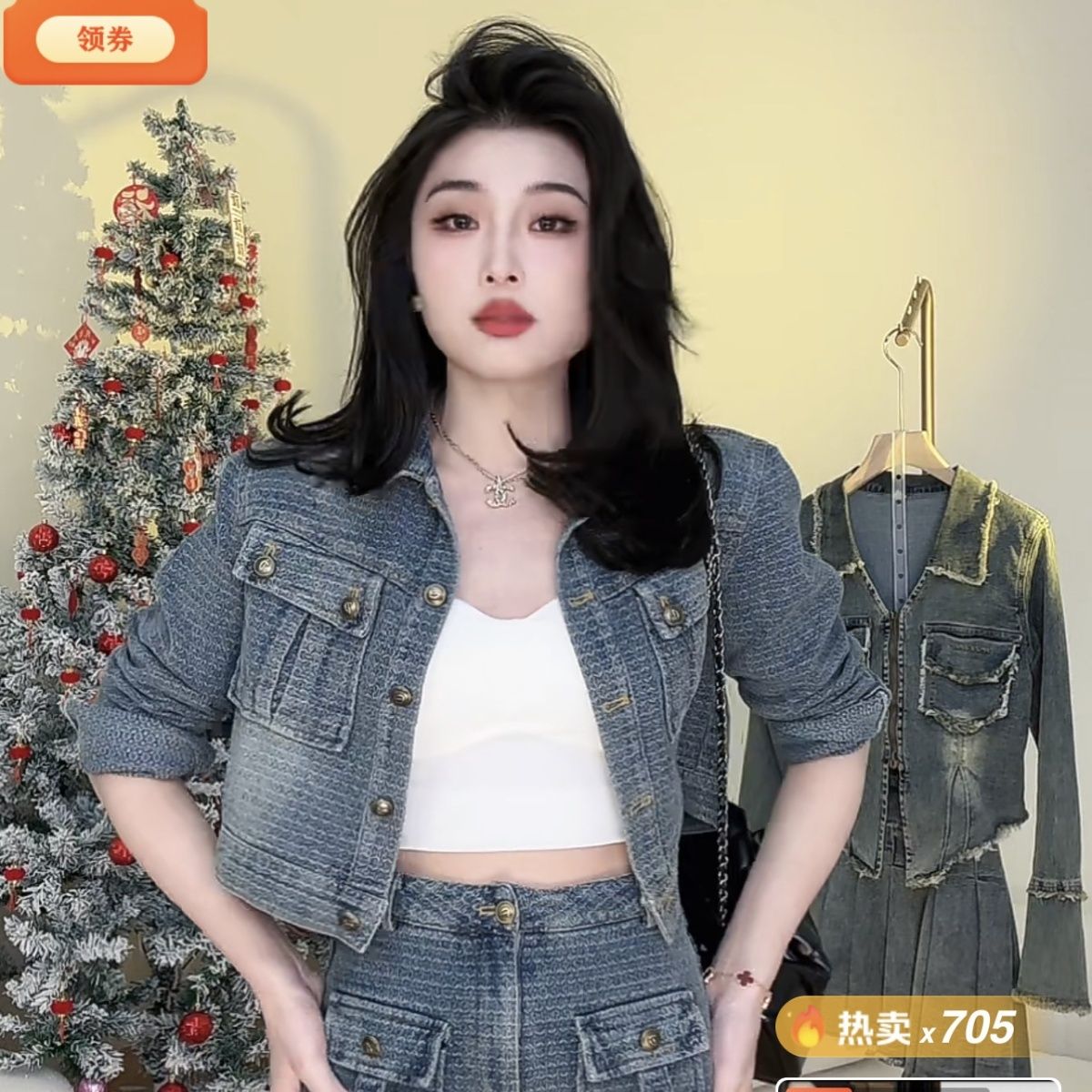香风短款牛仔外套春秋宽
