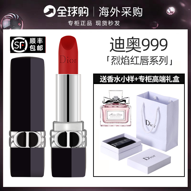 新年生日礼物女生送女朋友闺蜜老婆新婚实用高级感纪念意义情人节