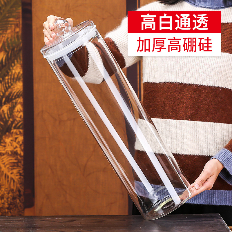直身高硼硅泡酒瓶人参鹿鞭长药材专用加厚密封泡酒30斤玻璃罐大罐