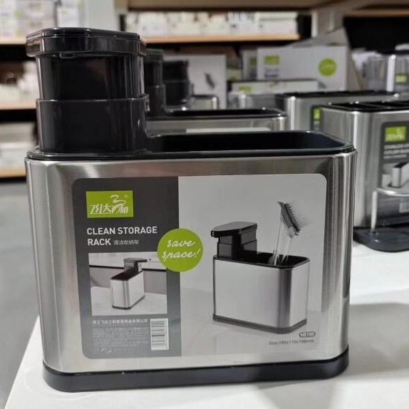 新款沥水架厨房不锈钢收纳架多功能三合一洗液筷子厨具整理置物架
