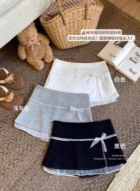 SAA灰色蝴蝶结蕾丝半身裙女高腰a字裙防走光百搭包臀短裙