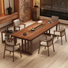 实木茶桌椅组合新中式禅意家用大板桌子现代简约办公室茶室泡茶台