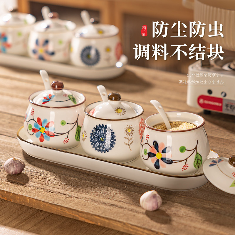中式陶瓷调料罐调味瓶罐厨房家用高端盒组合套装盐猪油辣椒油罐子