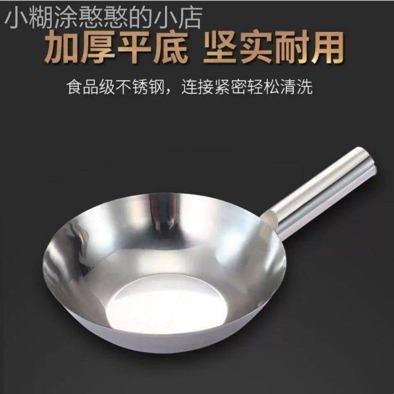 做豆腐的瓢挖面粉的瓢不锈钢撮瓢铁瓢老款圆形面瓢家用厨房挖面粉