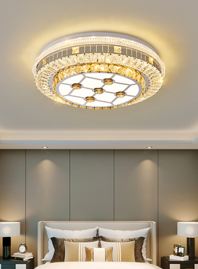 2025年新款房间灯led吸顶灯卧室灯主卧客厅水晶浪漫婚房星空灯具