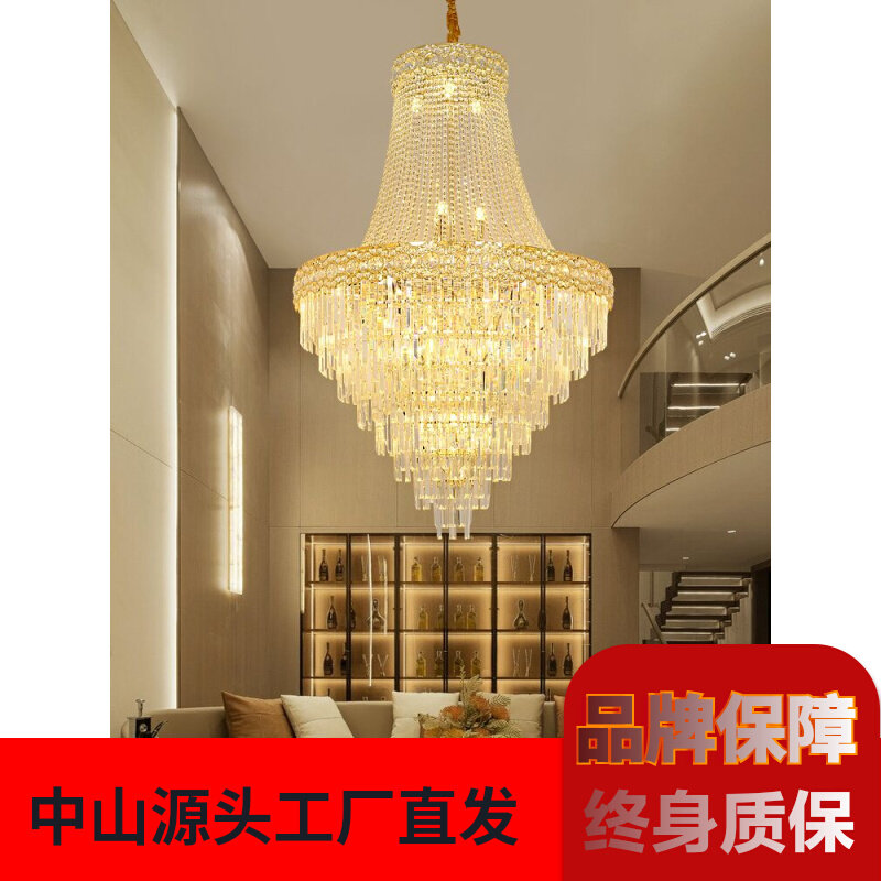 轻奢别墅中空复式楼大吊灯水晶大厅旋梯楼梯后现代客厅酒店大堂灯_虎窝淘