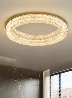 意式极简吸顶灯现代轻奢新款创意护眼LED高级感房间主卧室灯