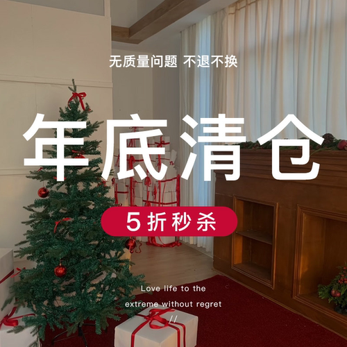 【年中五折清仓】小众设计氛围感挂脖项链毛衣链配饰发饰发箍耳饰