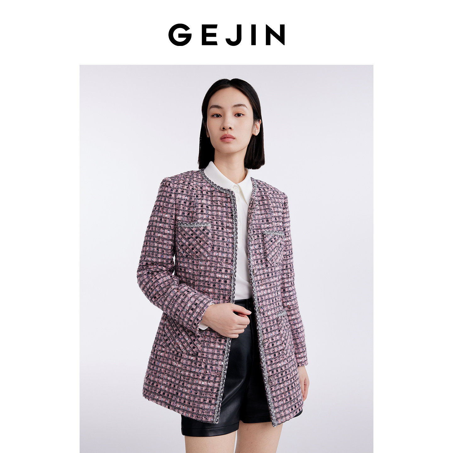 歌锦商场同款小香风外套女2026年春秋新款通勤百搭设计感轻奢上衣,女装/女士精品,棉衣/棉服,淘宝优惠券,粉丝福利购,淘宝优惠卷