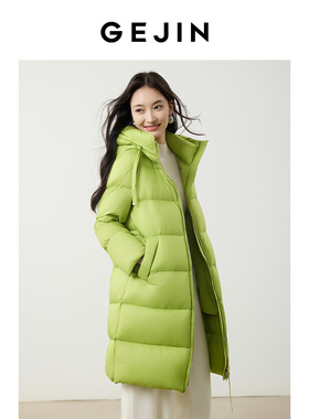 歌锦商场同款绿色白鸭绒中长款修身收腰连帽羽绒服女2025冬季新款
