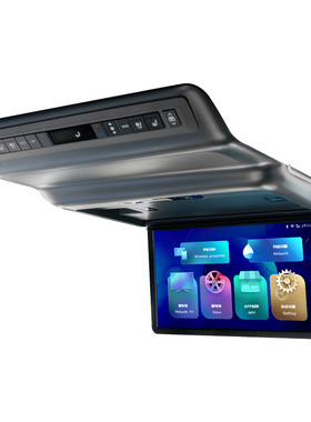 saina丰田塞纳配件车载赛那车顶行李架门槛条模后排尾灯吸顶电视